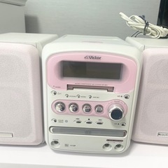 Victor CA-UXQX1-P MDコンポミニコンポ♪動確済