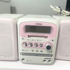 Victor CA-UXQX1-P  MDコンポミニコンポ♪動確済