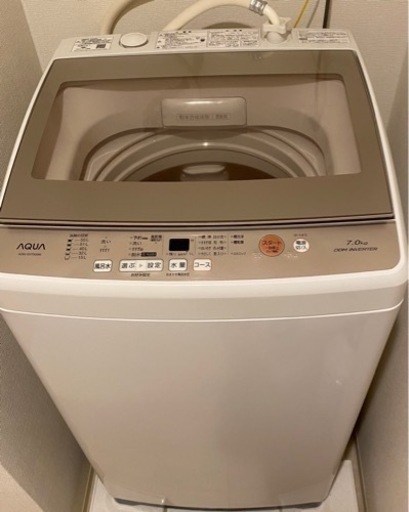 AQW-GV70G-W 全自動洗濯機 WIDE GLASS TOP ホワイト [洗濯7.0kg /乾燥機能無 /上開き］