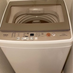 AQW-GV70G-W 全自動洗濯機 WIDE GLASS TO...