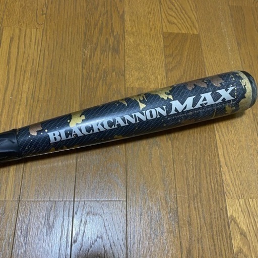 美品】ZETT BLACKCANON MAX 84cm 720g トップバランス | www.yaatim.com