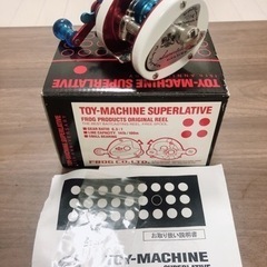 フロッグプロダクツ