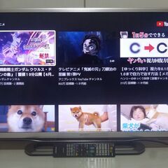 📺【動作確認済】贅沢仕様40型液晶TV SHARP AQUOS ...