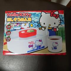 《値下げしました》HELLO KITTY　流しそうめん器