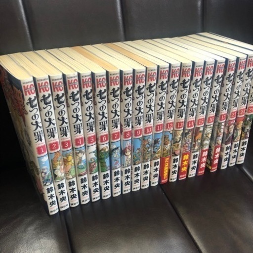 近いうち捨てます 七つの大罪 いぬやしき 俺物語 からかい上手の高木さん マンガ 漫画 コミック 一部 全巻セット オギタ 幡ヶ谷の生活雑貨の中古あげます 譲ります ジモティーで不用品の処分 近いうち捨てます 七つの大罪 いぬやしき 俺物語 からかい上手の高木さん マンガ 漫画 コミック 一部 全巻セット オギタ 幡ヶ谷の生活雑貨の中古あげます 譲ります ジモティーで不用品の処分