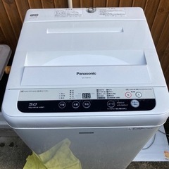 【ネット決済】パナソニック 洗濯機　2017年　5kg