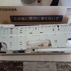 エアコン 東芝 AS-B40J-W 2019年製