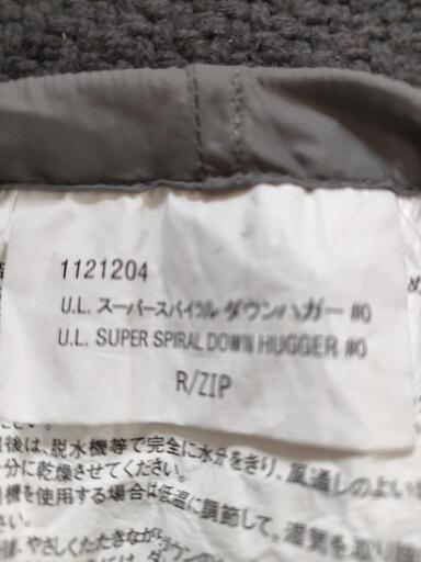 モンベル 寝袋 シュラフ U.L.スーパー スパイラルダウンハガー#0