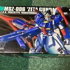 ［ランナー未開封］旧HGUC Zガンダム