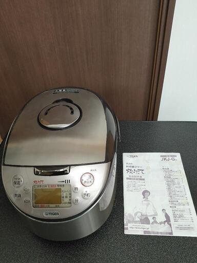 ［取引中］TIGER IH炊飯ジャー炊きたて 一升だき