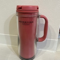 スターバックス　タンブラー