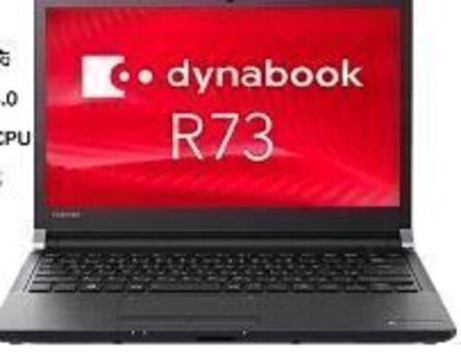 東芝　Dynabook　win11 win10 第6世代　ssd128gb