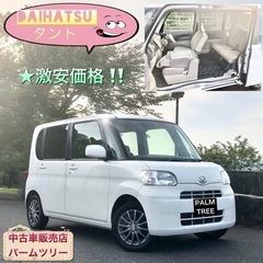 激安出品★タント★スタッドレスタイヤ★外装磨き&ヘッドライトコー...