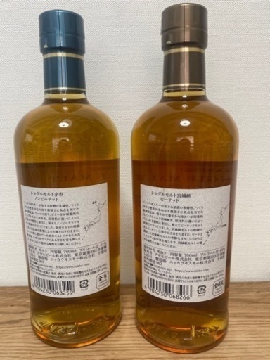 余市ノンピーテッド、宮城峡ピーテッド 2本セット 【公式通販】