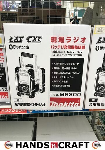 ✨工進　エンジンポンプ　KR-40　未使用品✨うるま市田場✨