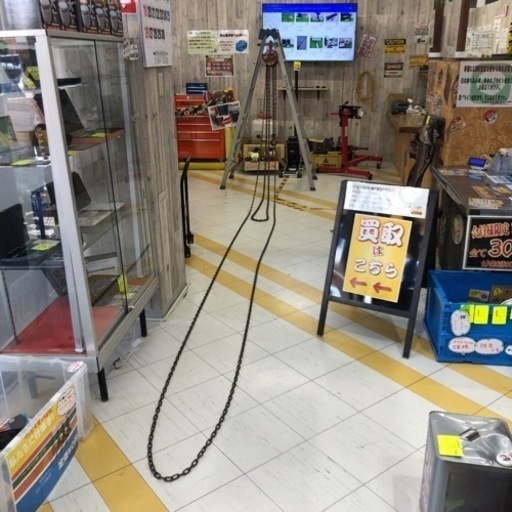 チェーン中古品◇長さ5.3m　KITO CB010　ﾁｪｰﾝﾌﾞﾛｯｸ　トロリもあるよ！◇吊◇ ITQSEPM8Z2IO