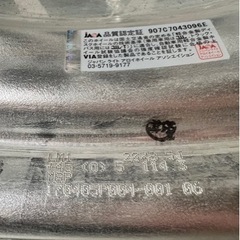 WORK LANVEC LM1 20インチ　8.5J +45 114.3 一本