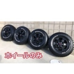 ツメジ様