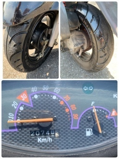 難あり️キムコスーナー50️エンジンのかかりが悪いです。要整備