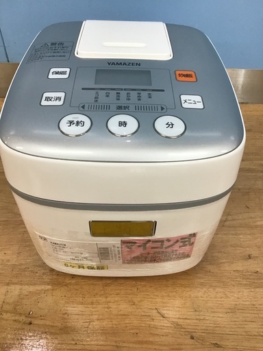 【トレファク神戸新長田】YAMAZENのマイコン炊飯ジャー2019年製です!！【取りに来れる方限定】