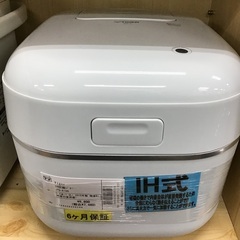 【トレファク神戸新長田】TigerのIH炊飯ジャー2015年製で...