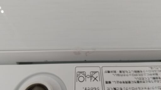 22H106 ジB AQUA 5．0kg全自動洗濯機 AQW-GS5E8(KW) 2021年製