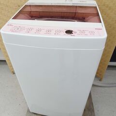 【恵庭】ハイアール　全自動洗濯機　JW-C55CK　2019年製...