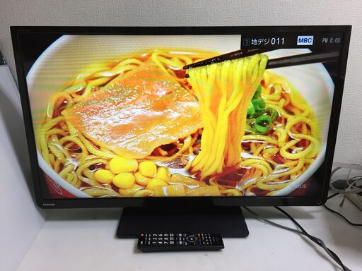 ▲TOSHIBA REGZA 32S8 液晶テレビ 2014年製 【リモコン TVアンテナ線付き】