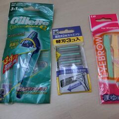 0円：眉剃りカミソリ ジレットGillette T字カミソリ 替...