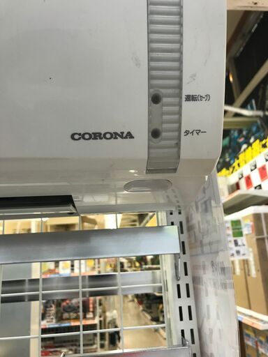 コロナ エアコン CSH-N2216R 16年式 2,2kw 品うるま市田場 | www