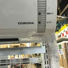✨コロナ エアコン CSH-N2217R 17年式 2,2kw 中古品✨うるま市田場
