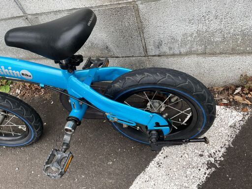 未使用* CAPTAINSTAG 折りたたみ自転車 倶知安町