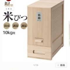 譲渡完了》江戸長火鉢 関東火鉢 銭形平次 アンティーク 骨董 www ...