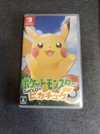 ポケットモンスター Ｌｅｔ'ｓ Ｇｏ！ ピカチュウ www.inversionesczhn.com