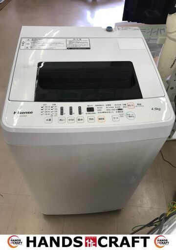 ✨ハイセンス　洗濯機　WH-E4502　18年式　4,5㎏　中古品✨うるま市田場✨