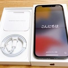 【ネット決済・配送可】iPhone12 64GB ブラック　未使...