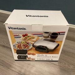 【ネット決済】【良品】Vitantonio ホットプレート ※購...