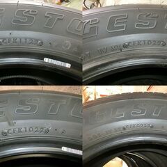 ★BRIDGESTONE「ブリジストン」DUELER H/T684 II 265/60R18 110H★22年製 4本 新車外し品