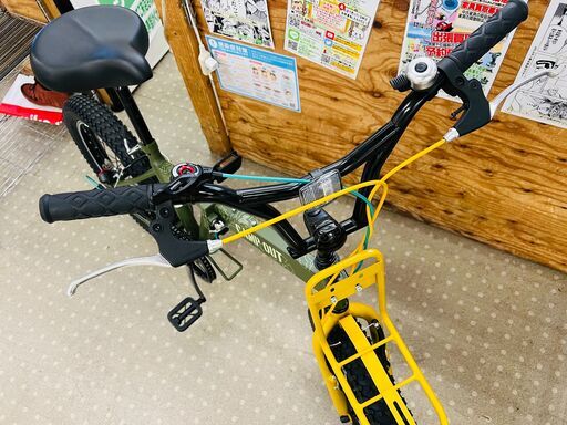 CAPTAIN STAG|ワイルダー|FDB206|折りたたみ自転車