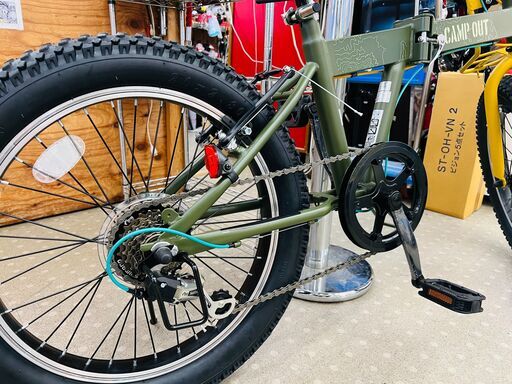 CAPTAIN STAG|ワイルダー|FDB206|折りたたみ自転車