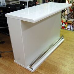 ニトリ バーカウンター 幅120×奥行52×高さ86cm モデナ 棚 収納 ホワイト エナメル NITORI 札幌市 清田区 平岡 ニトリ バーカウンター 幅120×奥行52×高さ86cm モデナ 棚 収納