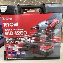 RYOBI 充電式インパクトドライバー　BID-1260   充...