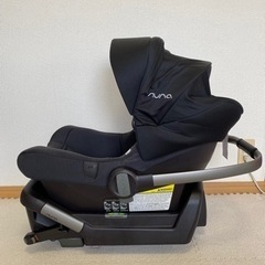 nuna ヌナ pipa-lite ベースセット ISOFIX