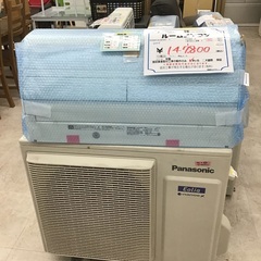 Panasonic 〜23畳ルームエアコン 2018 CS718CX2