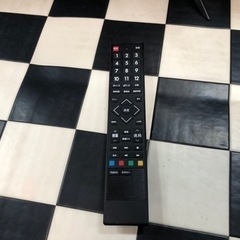 リサイクルサービス八光 田上店 安心の3か月保証 配達・設置OK】グランプレ