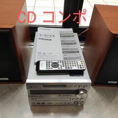 確定しました。ONKYO X-N7XX  CDコンポ、スピーカー