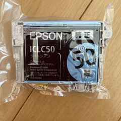 EPSONプリンター 純正 インク