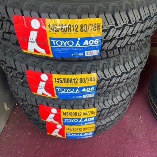 軽トラック用　国産トーヨー四駆　145/80R12 新品4本