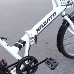 折りたたみリサイクル−20インチホワイト