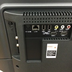 F-58【ご来店頂ける方限定】AIWAの32型液晶テレビです